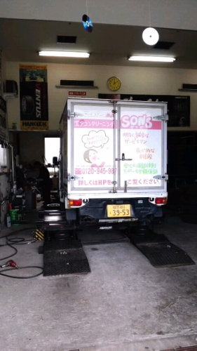 (Yuji)サンバーくん♪