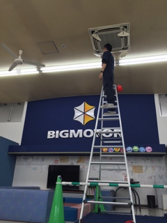 20150622_1116842.jpg