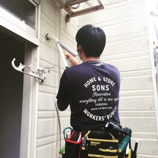初めての投稿です!