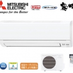エアコン購入もサンズで出来る!〜台数限定!スーパーSALE!〜