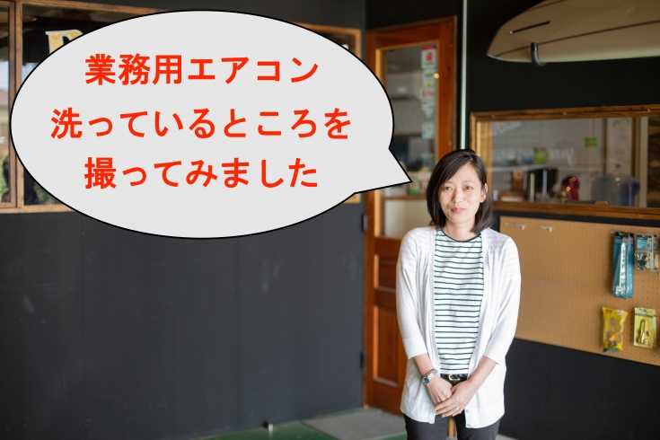 2W7A0326のコピー.jpg