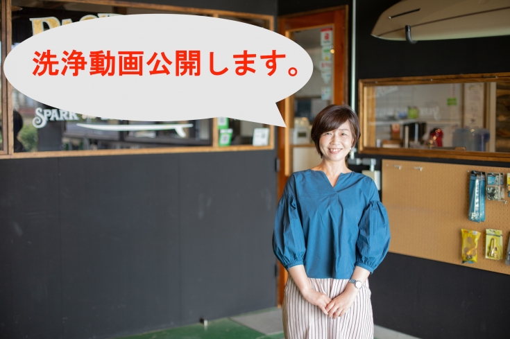 2W7A0444のコピー.jpg