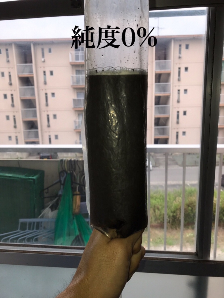 エアコンクリーニング必須!!