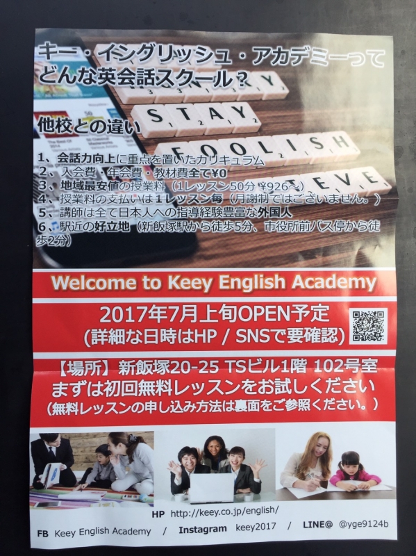 S__139190279.jpg