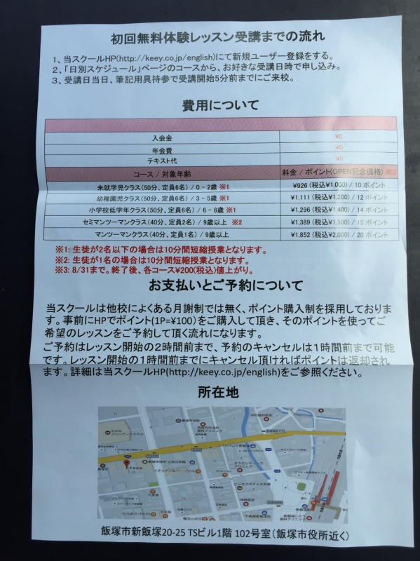 S__139190280.jpg