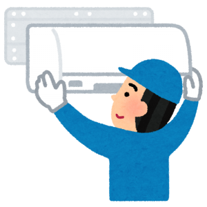 エアコン設置工事をお申し込みする前に・・・パート①