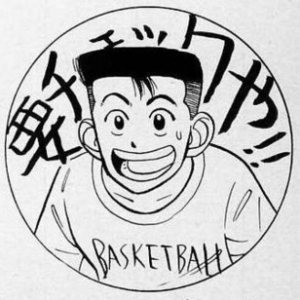 ☆賢い奥様だけが知っているサンズのお得利用法☆
