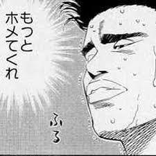 お客様アンケートはオペレーターにも人気☆