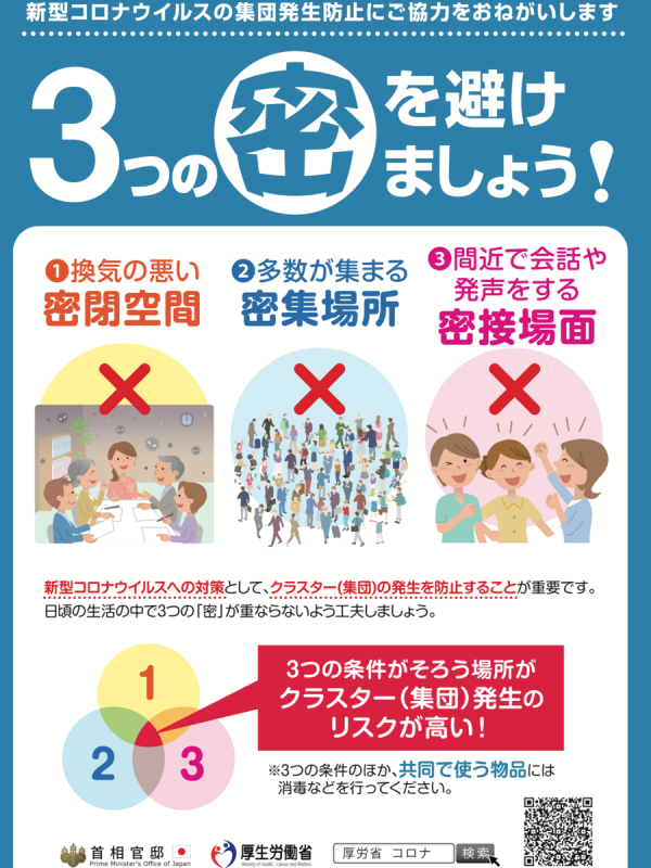 IMG_0488.PNG